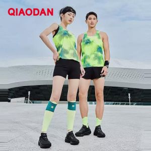 Qiaodan Men's Vest: A Professional Marathon Running Apparel