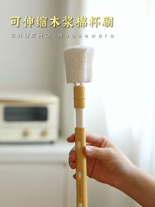 Extended Handle Multi-Purpose Wood Pulp Sponge Bottle Brush for Baby Care Household Wood Pulp Sponge Bottle Brush Extended Handle Multifunctional Cup Bottle Brush Cleaning Tool Kitchen Accessories