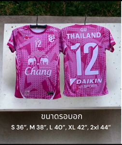 เสื้อกีฬา เสื้อทีม เสื้อวิ่ง เสื้อคู่ พิมพ์ลายใหม่สวยขายดี ผ้าไมโครนูมใส่สบาย