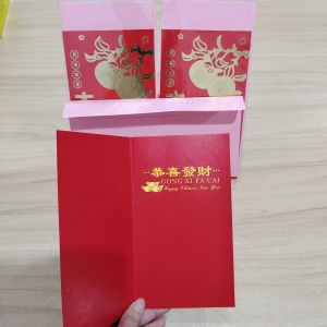 Kartu Ucapan Perlengkapan Imlek Sincia Greeting Card Kualitas Bagus