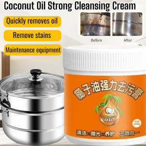 3Pcs Coconut Oil Strong Stain Remover Stainless Steel Cookware Cleaner Bathroom Toilet Floor Polishing Cleaning Paste