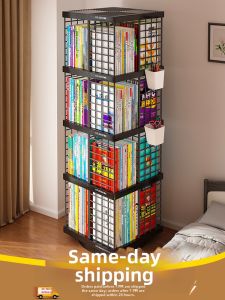 SHOUNADAREN | 360-Degree Rotating Bookcase Storage Display For Children