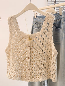 AIYITI | Stylish Lattice Vest Plus Size Loose Outerwear