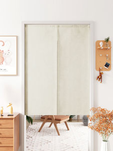 Simple Pure Color Door Curtain White Partition Curtain Kitchen Bathroom Half-Privacy No-Punching Household Fabric Door Drape