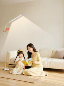 EYESPRO | Full Spectrum Eye-protection Reading Light