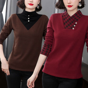 HUAXUNRAN | Thickened and Warm Womens Autumn and Winter Mid-Moms Half-High Neck Underwear Top