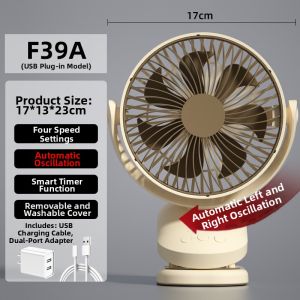 ZHUOLESHI | Portable Mini Rechargeable Clamp-on Desk Fan