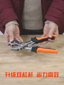 Leather Belts Hole Punch Plier Papercraft Eyelet Puncher 6 Round Hole Revolver / Penebuk Tali Pinggang