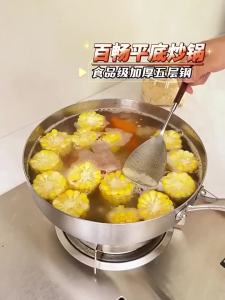 316 Stainless Steel Frying Pan Deepened Wok Uncoated NonStick Skillets Gas Stove Induction Cooker Universal Pan Kitchen Cookware