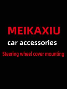 Artificial Leather Three-dimensional Embossed-car without Inner Ring Steering Wheel Cover Auto Parts for 14.5-15 Inches