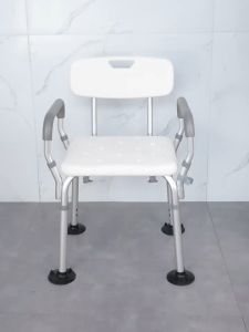 Planet Home เก้าอี้อาบน้ำผู้สูงอายุ เก้าอี้นั่งอาบน้ำ เก้าอี้นั่งอาบน้ำผู้สูงอายุ เก้าอี้อาบน้ำ เก้าอี้อาบน้ำคนแก่ เก้าอาบน้ำผู้สูงอายุ ที่นั่งอาบน้ำผู้สูงอายุ เก้าอี้นั่งอาบน้ำสำหรับ