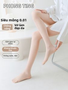 FENGTING | Vớ nữ chống nắng không nhìn thấy Ravel Resistant