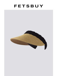 Breathable Large Brim Straw Sun Hat