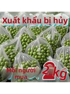 Đậu Pea Xanh Thô Không GMO Mới