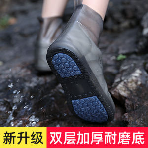 Rain Boots Waterproof Rain Shoes Sets Mens and Womens Rain Boots Fashion Outdoor Non-Slip Wear-Resistant Rain Boots Cover Silicone Rain Shoe Cover Transparent Rain Shoes