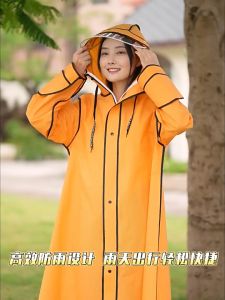 Daywalkers เสื้อกันฝนลายหมี Size L/XL /XXLเสื้อกันฝนผู้ใหญ่ เสื้อกันฝนผ้า EVA ขนาดใหญ่ มีหมวกใส