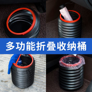 ถังล้างรถพับได้แบบพกพาสำหรับรถยนต์ ถังล้างรถขนาดเล็กสำหรับตกปลา ถังล้างรถแบบอเนกประสงค์สำหรับใช้ในรถยนต์