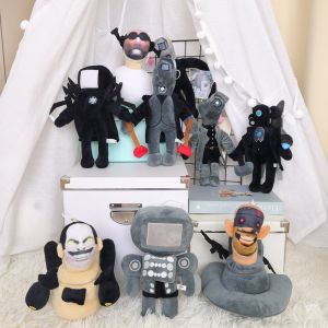 Kiddo zone 30cm Skibidi Toilet Plush Toy UFO Monitor TV Stuffed Dolls Prank Game Props Funny Present Gift