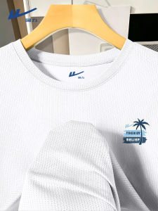 Warrior | Breathable Quick-Dry T-Shirt