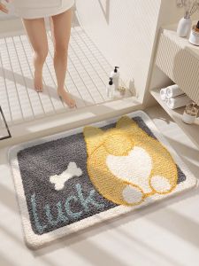 Kerry Dog Bathroom Mat Absorbent Flocking Floor Rug Bedroom Anti-Slip Pad Modern Machine Washable Rectangle Home Decor Mat