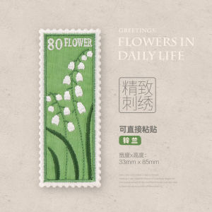 Embroidered Plant Flower Stamp Self Adhesive Fabric Patch for Clothes Hats Dragon Tiger Bag DIY Mobile Phone Case Decorations