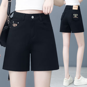 Quần Short Denim Cạp Cao Màu Be Cho Nữ Mùa Hè 2025 Quần Ống Rộng Dáng Chữ a Mỏng Thường Ngày Quần Bó Sát