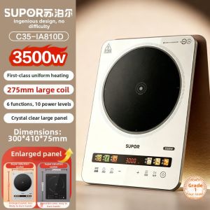 Supor | High Power Household Electric Stove 3500w