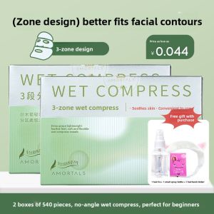 Ultra-Thin High-Elasticity Facial Makeup Cotton Pads Skin-Friendly Stretchable Comfortable to Wear Professional Beauty Tools