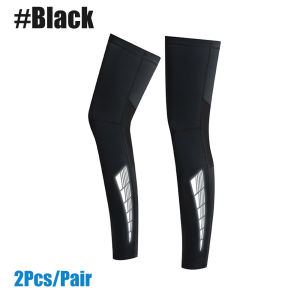 1 Pair Sun Protection Leg Covers Non-slip Cycling Ice Silk Breathable Quick-drying Leg Covers Basketball Sports Knee Pads