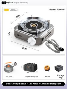 TanXianZhe | Portable Camping Cooking Stove Set