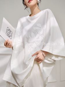PlumJan | Áo Thun Trắng Dễ Thương Phong Cách Chững Chạc