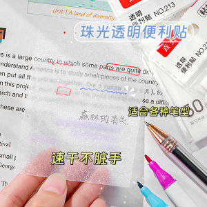 Transparent Sticky Notes Key Mark Plastic Waterproof Plaster Paste Take Notes Note Paper Message Post-It Notes Index Stickers