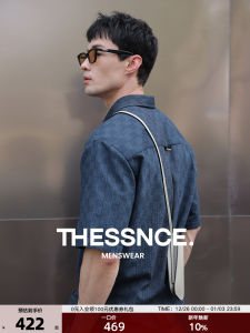 Thessnce Mens Short Sleeve Polo Shirt Casual Bubble Cotton Business Leisure Fashion Urban Style Polyester Blend Summer Shirt