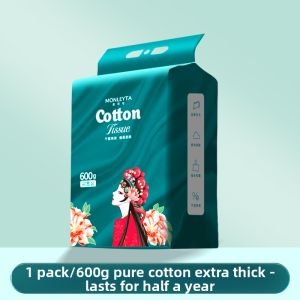 MONLEYTA | Disposable Cotton Hangable Non-linting Face Towels