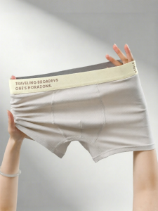 JIFANPAUL | Antibacterial Breathable Stretch Cotton Boxer Shorts