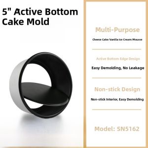 Three-Able Cake Mold Aluminum Alloy Baking Oven Cake 4/5/6/8 Inch Removable Bottom Home Use Baking Tools Chinese Style