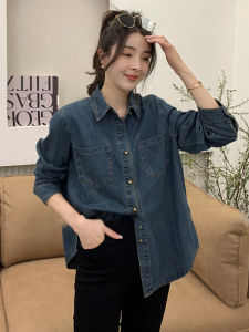 เสื้อเชิ้ตยีนส์สีน้ำเงินสไตล์ฮ่องกงย้อนยุคสำหรับผู้หญิงในช่วงฤดูใบไม้ผลิ ทรงหลวมๆ สไตล์ลำลอง เสื้อเชิ้ตแขนยาว