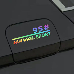 Car Fuel Tank Lid Sticker Laser Engraved Colorful Reflective Paper for Toyota Audi Nissan Gasoline Refueling Reminder
