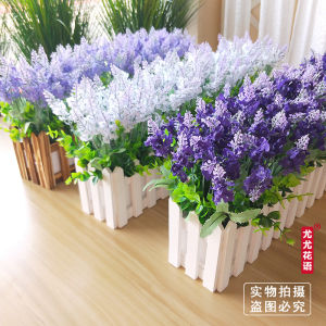 ดอกไม้เทียม ต้นไม้สีเขียวปลอม กลุ่มดอกไม้ลาเวนเดอร์ ตกแต่งห้องนั่งเล่น ชั้นวางของ วัสดุพลาสติก ดอกไม้เทียม รั้ว ตกแต่งบ้าน ดอกไม้เทียม กลุ่มดอกไม้