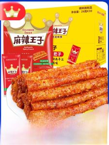 Spicy Prince Spicy Snack 60 Packs Large Bag Hunan Retro Childhood Memory Leisure Small Snack Bean Paste Snack