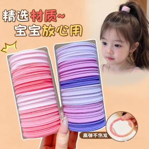 Durable Elastic Hair Ties for Girls Childrens Hair Bands High Elasticity Rubber Bands Girls Hair Accessories Hair Bands