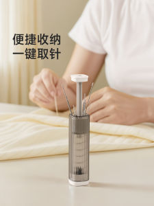 FaSoLa Magnetic Attraction Hand Sewing Needle Case Home Fabric DIY Material Tool And Finished Product Carbon Steel Needle