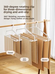 Expandable Clothes Drying Rack Bed Sheet Quilt Cover Towel Bathrobe Special Purpose Retractable Home Use Metal Hanger