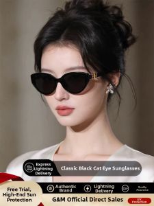 AIKENI | Retro Cat Eye Sunglasses For Women Ultraviolet Protection Face Slimming