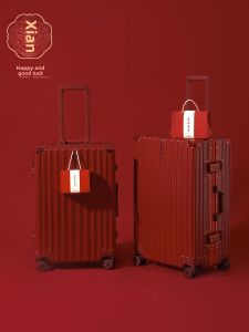 Wedding Trunk Bride Luggage Red Leather Suitcase Password Lock Pull Rod Trunk for Bridal Gifts Fashionable Hardshell Suitcase
