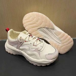 adidas | Non-slip Durable Cushioning Running Shoes