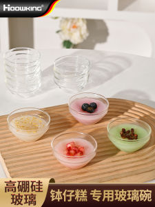 Food Grade Heat Resistant Glass Bowl for Steamed Cake And Pudding Dessert Making Japanese Style Kitchen Baking Mold Tool