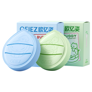 OEIEZ | Makeup Setting Sponge Puff