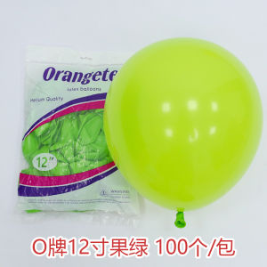 O Brand Latex Balloons 12 Inch round Thickened Festival Celebration Birthday Party Balloons Standard Color Living Room Decor