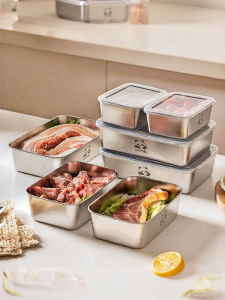 MODERN SWEETHOME | 304 Stainless Steel Food Grade Prep Tray